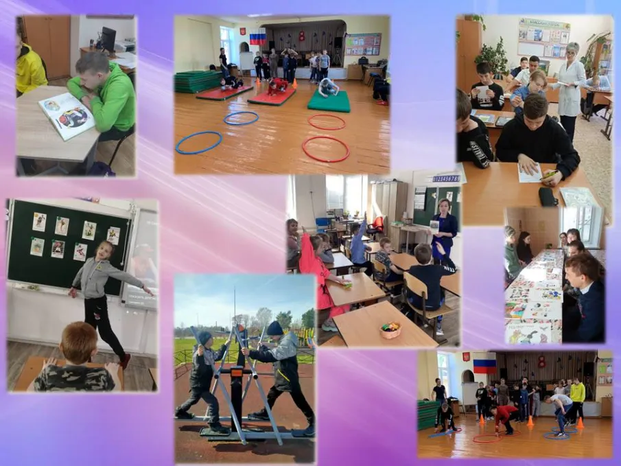 Европейская неделя иммунизации