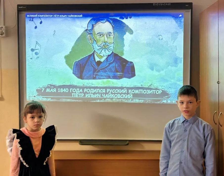 Неделя музыки