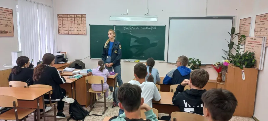 Встреча  с инструктором противопожарной профилактики 14-ОГПС Максимовой А. А.