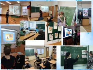 Всемирный день домашних животных