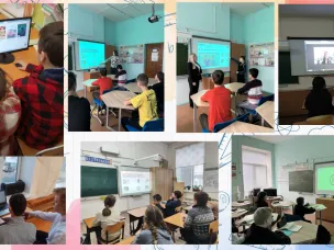 Всероссийская неделя качества