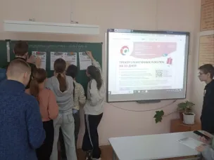 VII ЭТАП ВСЕРОССИЙСКОЙ ПРОСВЕТИТЕЛЬСКОЙ ЭСТАФЕТЫ «МОИ ФИНАНСЫ»