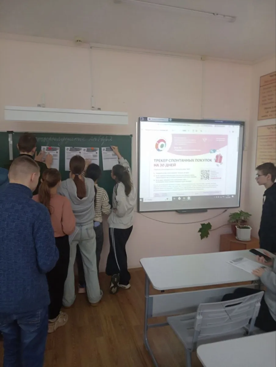 VII ЭТАП ВСЕРОССИЙСКОЙ ПРОСВЕТИТЕЛЬСКОЙ ЭСТАФЕТЫ «МОИ ФИНАНСЫ»