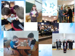 Нескучные каникулы