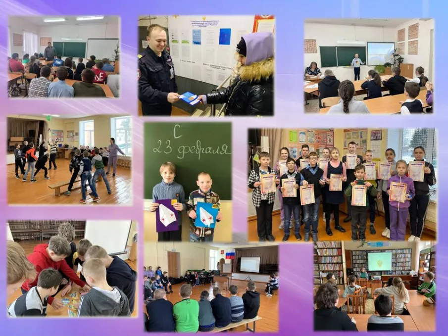 Военно-патриотическая неделя