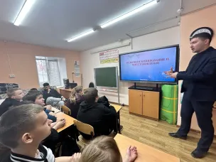 «Цифровой ликбез»