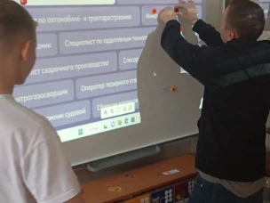 Россия — мои горизонты. «Россия индустриальная: машиностроение и судостроение».