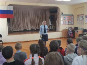 Дорожная безопасность