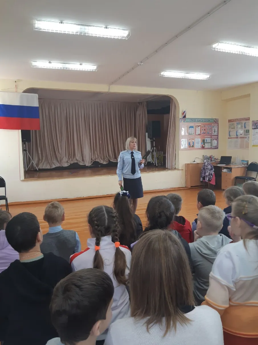 Дорожная безопасность