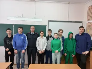 "Дети России 2023"