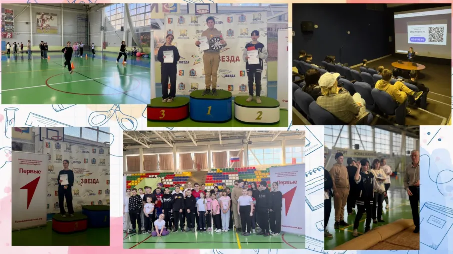 Спортивно-познавательный марафон "Мы выбираем жизнь! Курс на здоровый образ жизни!"