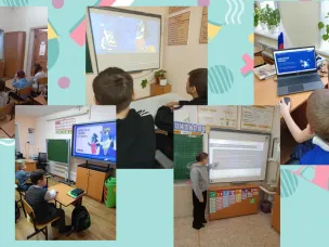 «Цифровой ликбез»  Уроки по цифровой грамотности. 