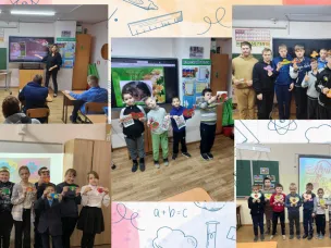 Неделя ко Дню Матери