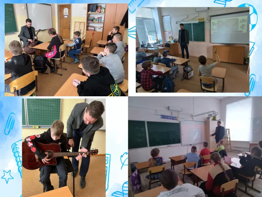 Всероссийская неделя музыки для детей и юношества.