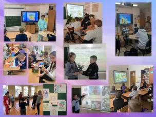 Уроки доброты!