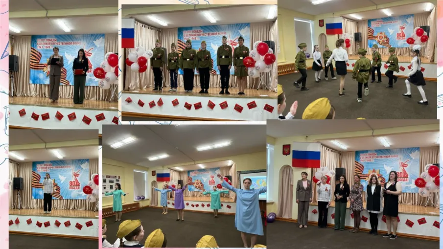 Концерт ко Дню Победы.