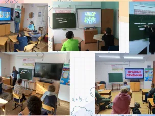 Акция «За здоровье и безопасность наших детей»