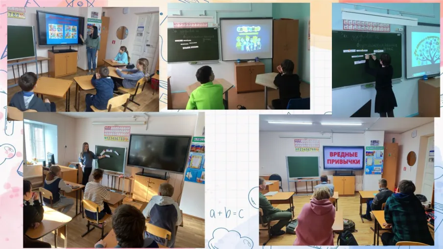 Акция «За здоровье и безопасность наших детей»