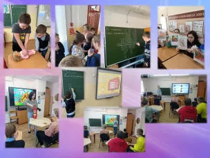 Всемирный день гражданской обороны.