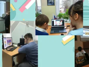 Урок цифры. «Видеоплатформа».