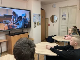 Россия -мои горизонты.  "Россия в деле."