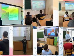 Единые дни профилактики