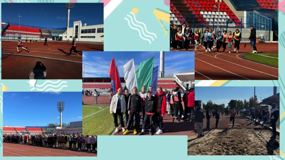 НОВОСТИ ШКОЛЬНОГО СПОРТКЛУБА.