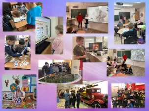 Неделя профориентации и трудового обучения