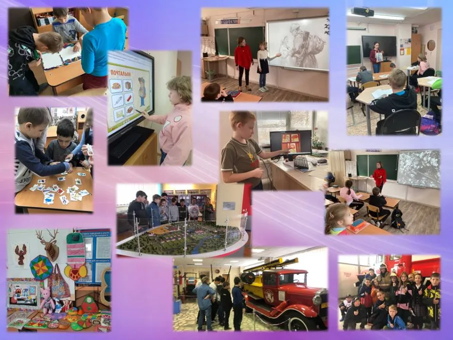 Неделя профориентации и трудового обучения