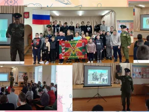 Всероссийский проект "Диалоги с Героями"