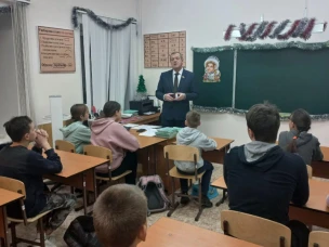 Образовательная акция-Единый урок "Права человека"