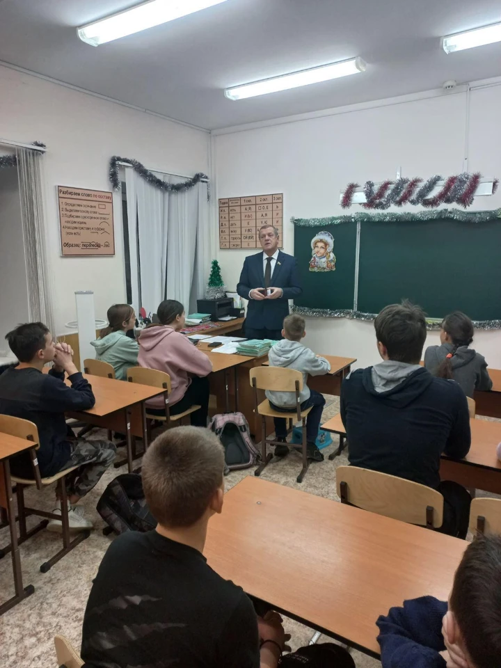 Образовательная акция-Единый урок "Права человека"