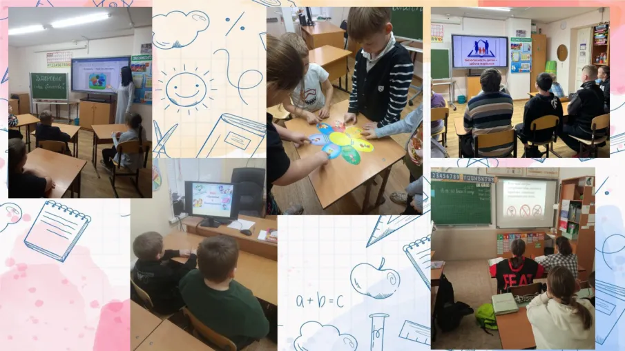 ЗА ЗДОРОВЬЕ И БЕЗОПАСНОСТЬ НАШИХ ДЕТЕЙ.