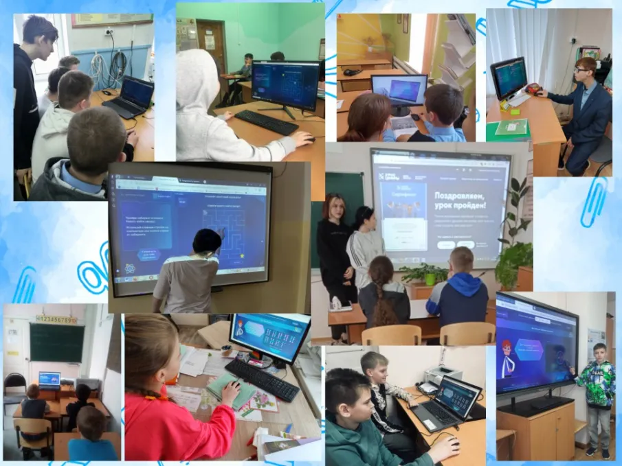 Урок цифры  «Путешествие в микровселенную: квантовые вычисления и медицина будущего»