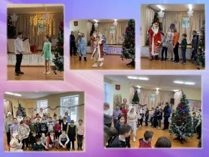 Школьная Ёлка!