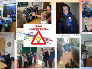 Оперативно-профилактическая акция «Засветись».