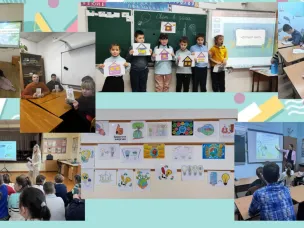 Неделя энергосбережения.