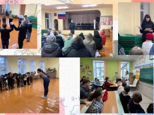 «Чистое поколение-2024»