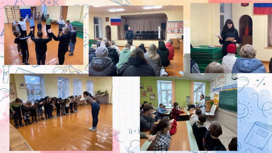 «Чистое поколение-2024»