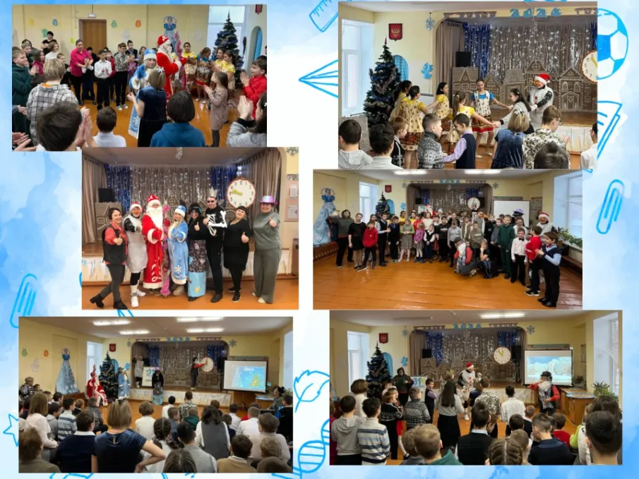 Школьная ёлка для младших классов.